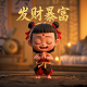 玻璃3c标志